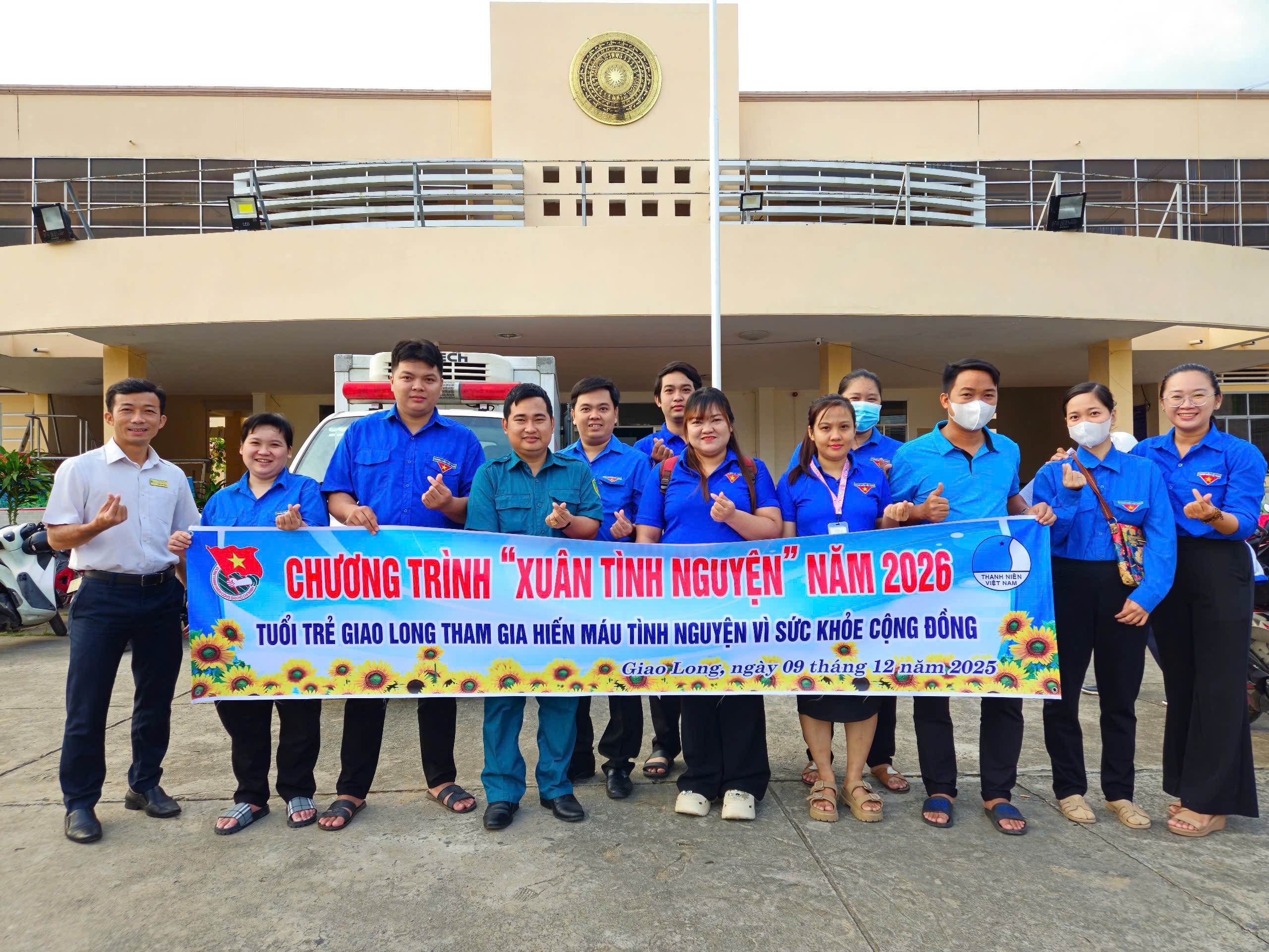 Tuổi trẻ Giao Long: Chương trình "Xuân Tình Nguyện" năm 2026 - Chia giọt máu hồng, nối dài sự sống 
