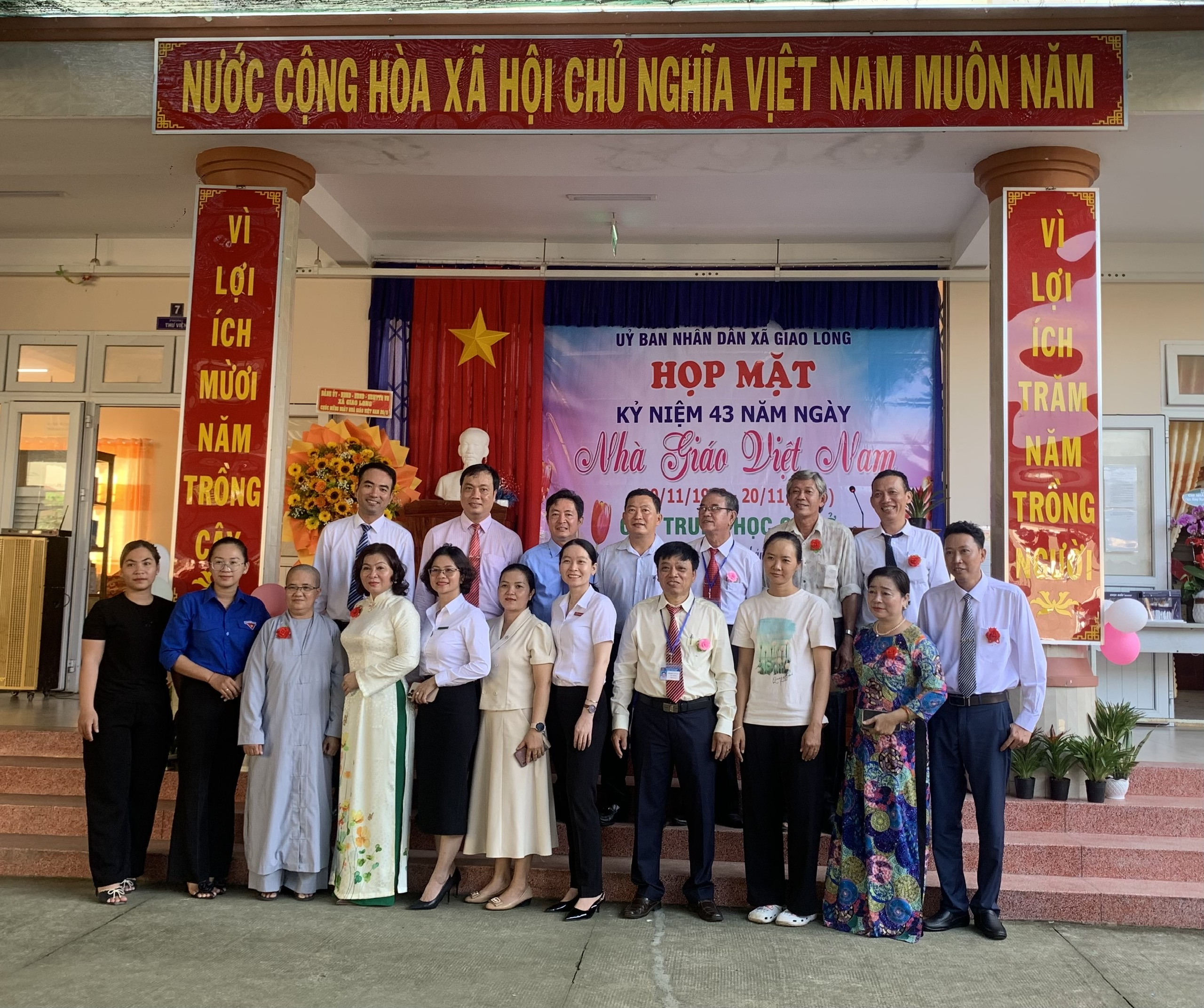 HỌP MẶT KỶ NIỆM 43 NĂM NGÀY NHÀ GIÁO VIỆT NAM (20/11/1982 – 20/11/2025) TẠI TRƯỜNG TH-THCS AN PHƯỚC