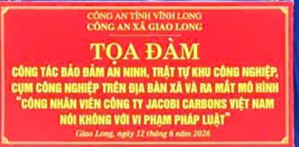 CÔNG AN XÃ GIAO LONG TỔ CHỨC TỌA ĐÀM BẢO ĐẢM AN NINH, TRẬT TỰ KHU, CỤM CÔNG NGHIỆP